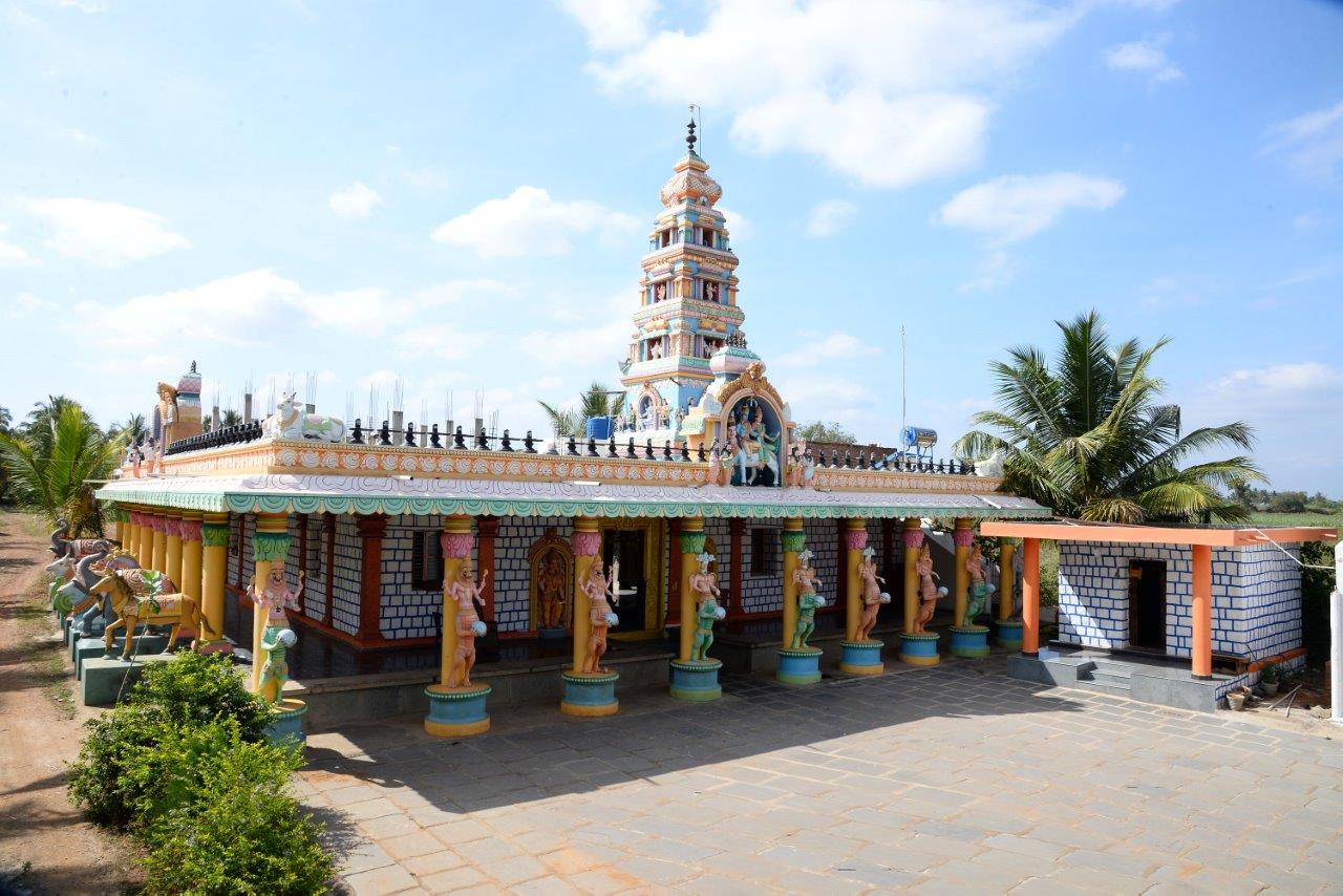 Temple